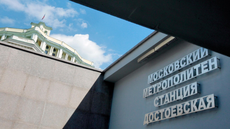 Собянин: завершены работы в правом тоннеле кольцевой станции метро «Достоевская»