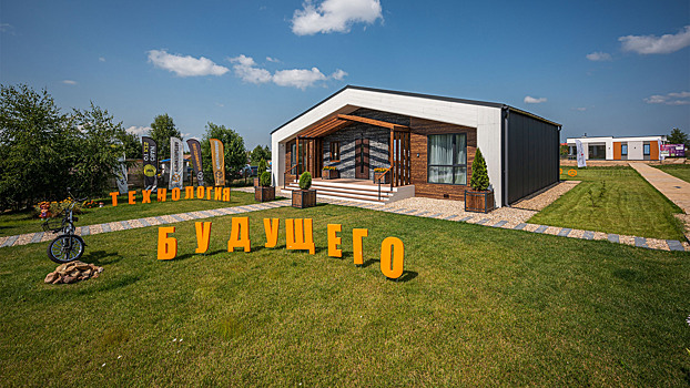 Топ строительных выставок России-2026: календарь и путеводитель