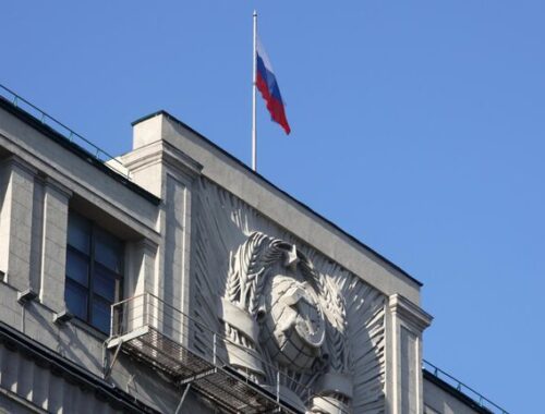 Госдума запретила строительство новых скотомогильников — РИА Новости, 05.12.2023 Госдума запретила строительство новых скотомогильников — РИА Новости, 05.12.2023