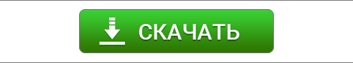 Почему не запускается игра в Стиме — РЕШЕНИЕ! Почему не запускается игра в Стиме — РЕШЕНИЕ!