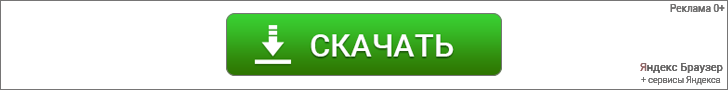 Почему не запускается игра в Стиме — РЕШЕНИЕ!