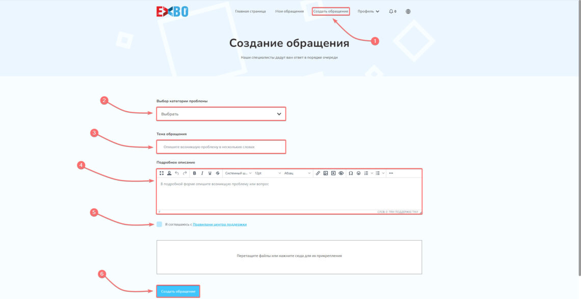 Ошибка «Не удалось запустить игру»