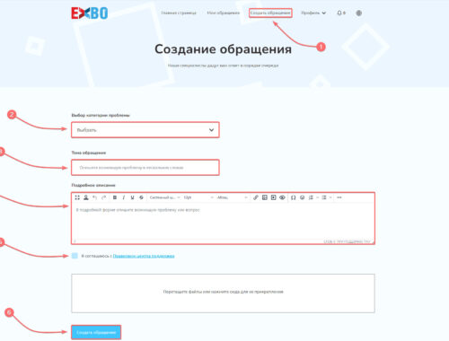 Ошибка «Не удалось запустить игру»