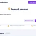 Открытый лист» и контроль за раскопками