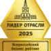 Какое утепление крыши лучше?